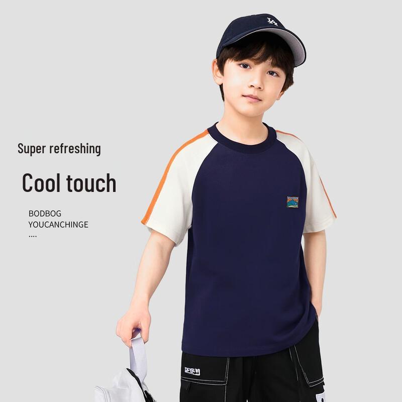 Babudou Boys' Color-Block Short Sleeve T-Shirt