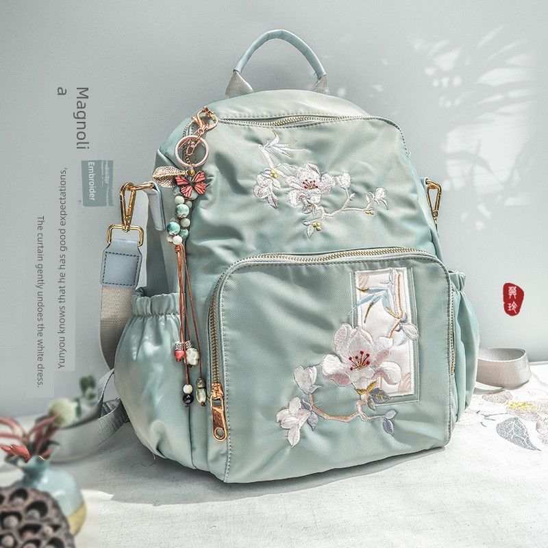 

New 14-Inch Nylon Oxford Backpack Leisure Travel Commuter Elegant Artistic National Style Embroidered Computer Schoolbag 14 inch quality nylon backpack-blue Embroider