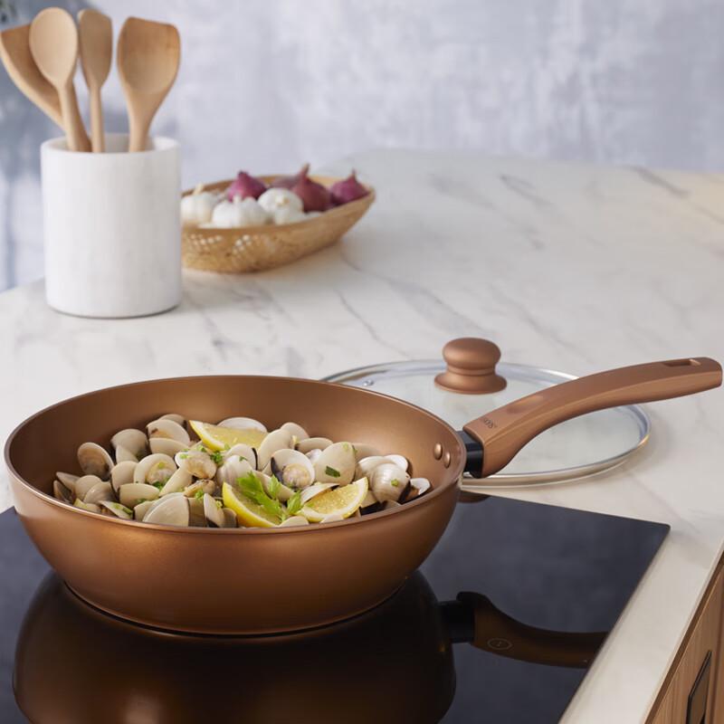 VISIONS Caramel Series 28cm Single-Handle Wok with Lid