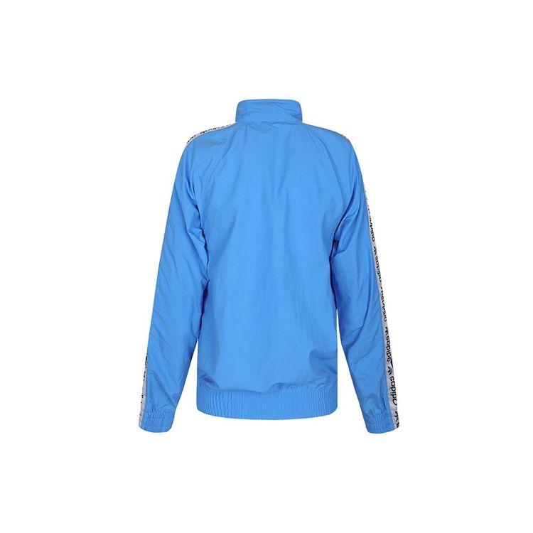 Adidas Originals Trefoil D-R.Y.V. Windbreaker Men Jackets Blue ED7217