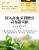 Jieying Good Tea Wuyi Special Grade Jin Jun Mei Zheng Shan Xiao Zhong Black Tea Strong Aroma Tea Gift Box Canned 250g
