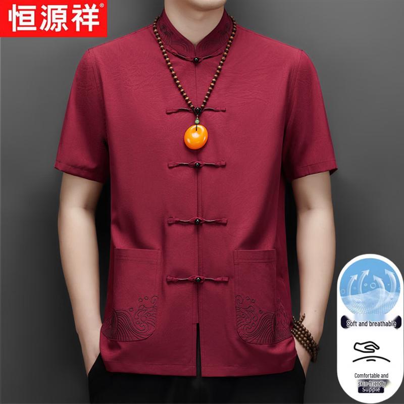 Men's Summer Chinese Style Embroidered Tang Suit