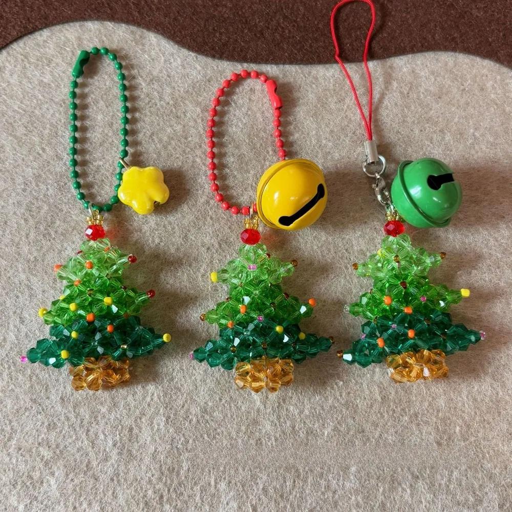 1pc Christmas Beaded Tree Star Bell Pendant for Bag Keychain Christmas Tree Ornament Party Home Decor Gift Accessories Keychain