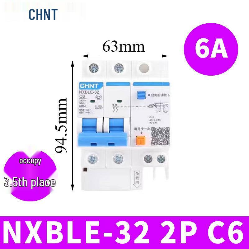 Chint Leakage Protector Circuit Breaker: 2P, 1P3P+N, 4P with Leakage Protection (32A, 20A, 40A, 63A) Air Switch