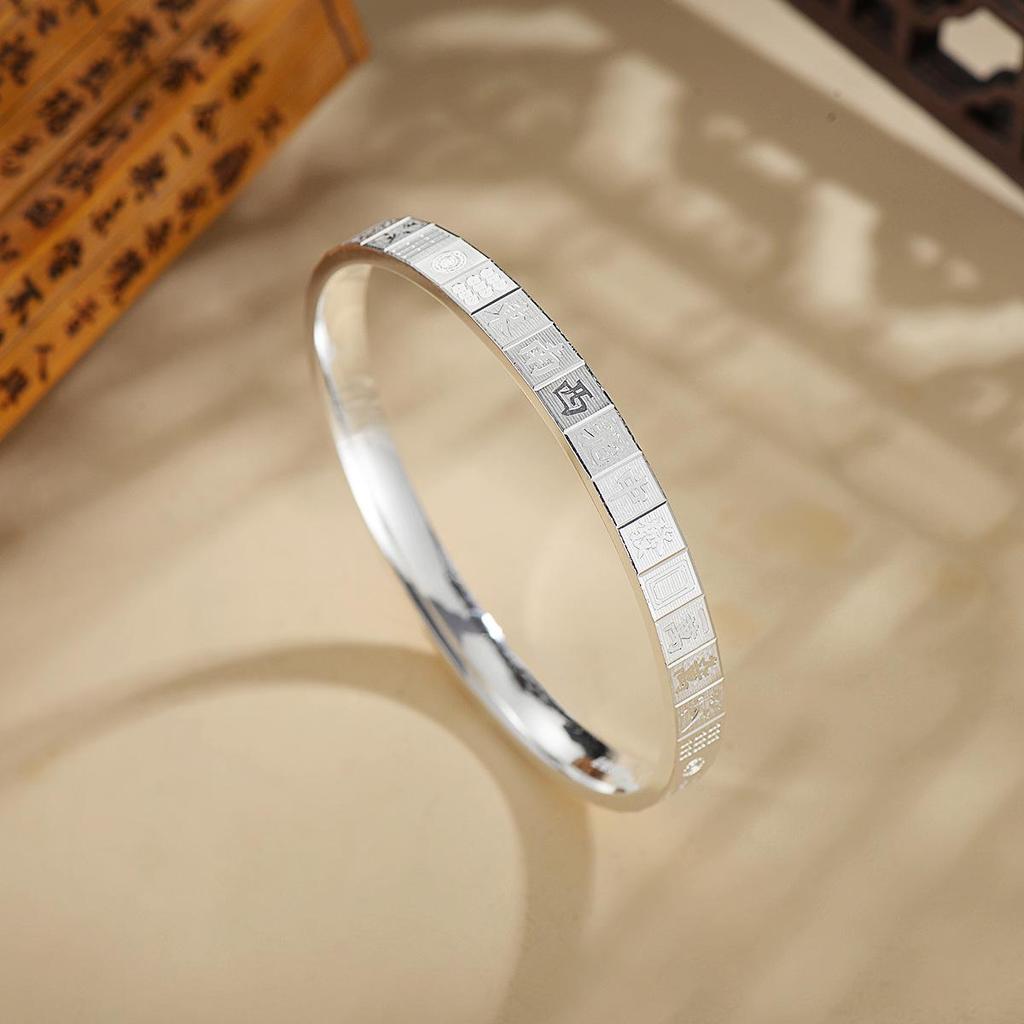 Douyin Live National Style White Copper Mahjong Bracelet - Thick Silver Patterned Unisex Bangle