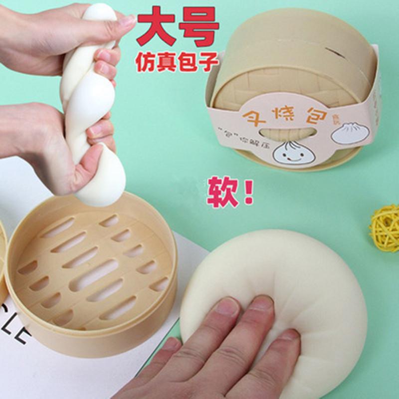 Squishy Steamed Stuff Bun Party Favors Gifts Anti-Stress Dumpling Squishy Fidget Toys Slowing Rebound Simulated Baozi Ornament
