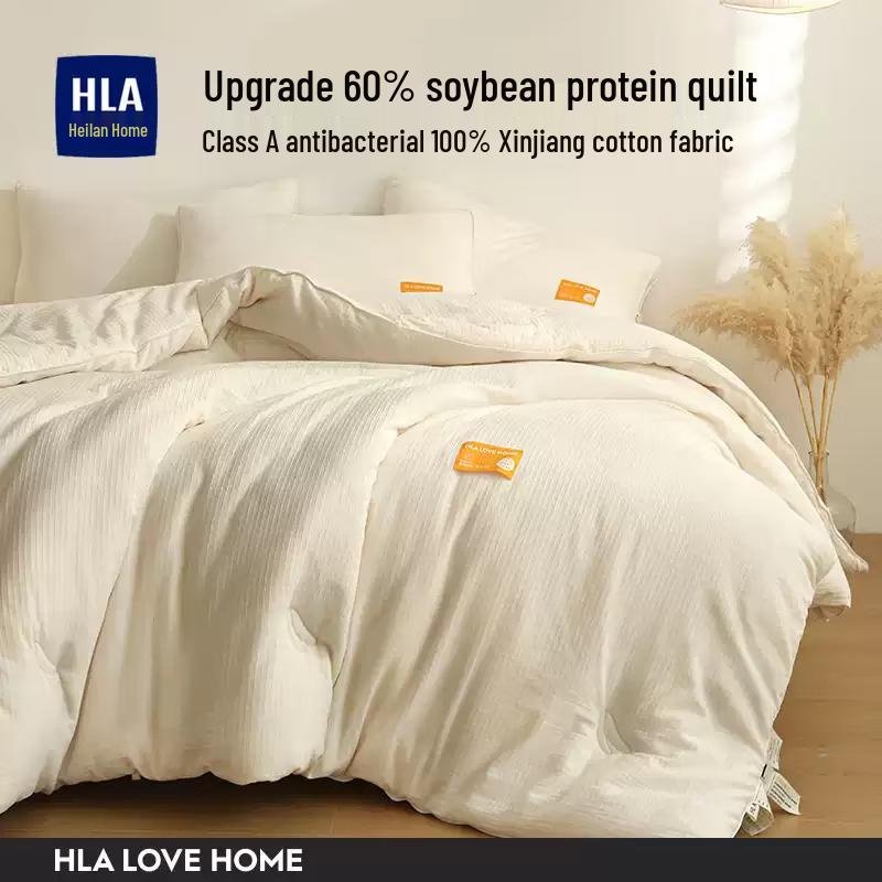 

HLA Antibacterial 60% Soybean Fiber Summer Quilt