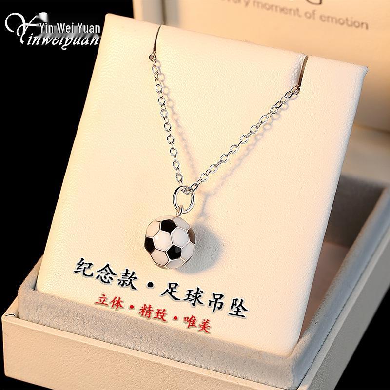 

Женский чемпионат мира 3D Золотой кулон-футбольный мяч Rose Gold (Pendant Only)
