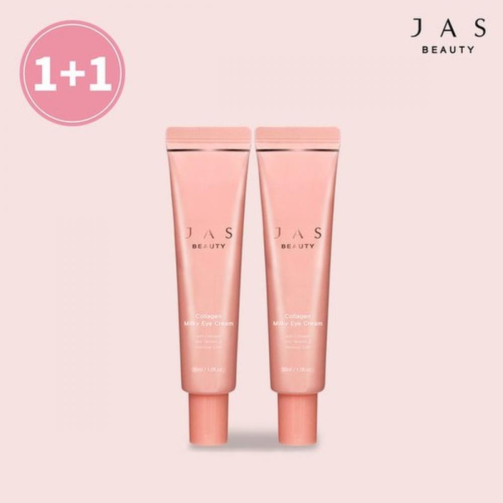 

[HQ] КРЕМ ДЛЯ ГЛАЗ С МОЛОЧКОМ JAS COLLAGEN 1+1