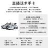 Suction Film Sole Dad Shoes Women's 2025 Autumn New Thick-soled Heightening Sports Shoes Women's Casual Versatile Running Women's Shoes