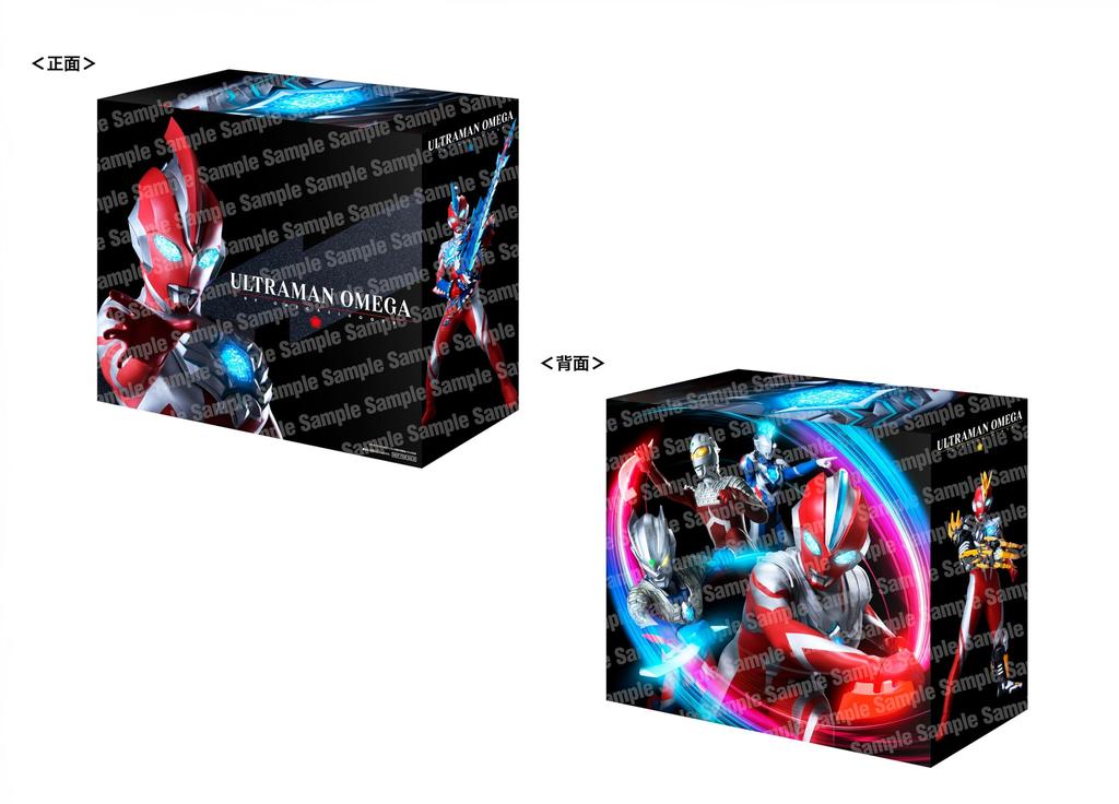 Ultraman Omega Transformation Item DX Omega Slugger Ultimate Set Outer Package Set of 2 Exclusive [BANDAI] Role-Playing (Bonus & Stickers)