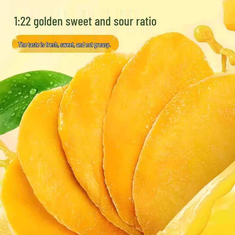 KeWei Dried Mango