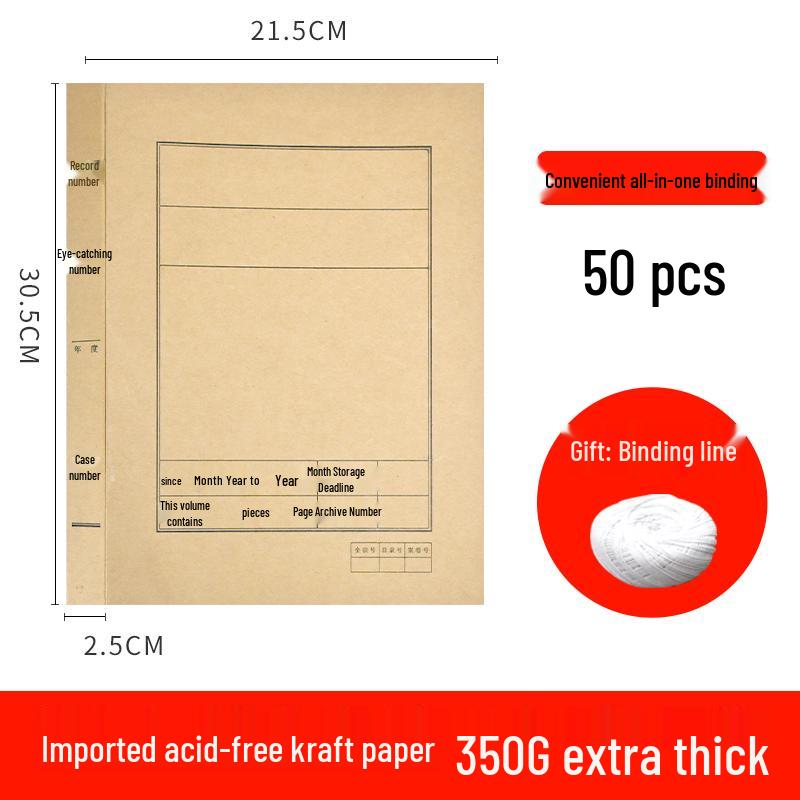 50 A4 Kraft Paper Document Archive File Folder Covers for Storage and Binding