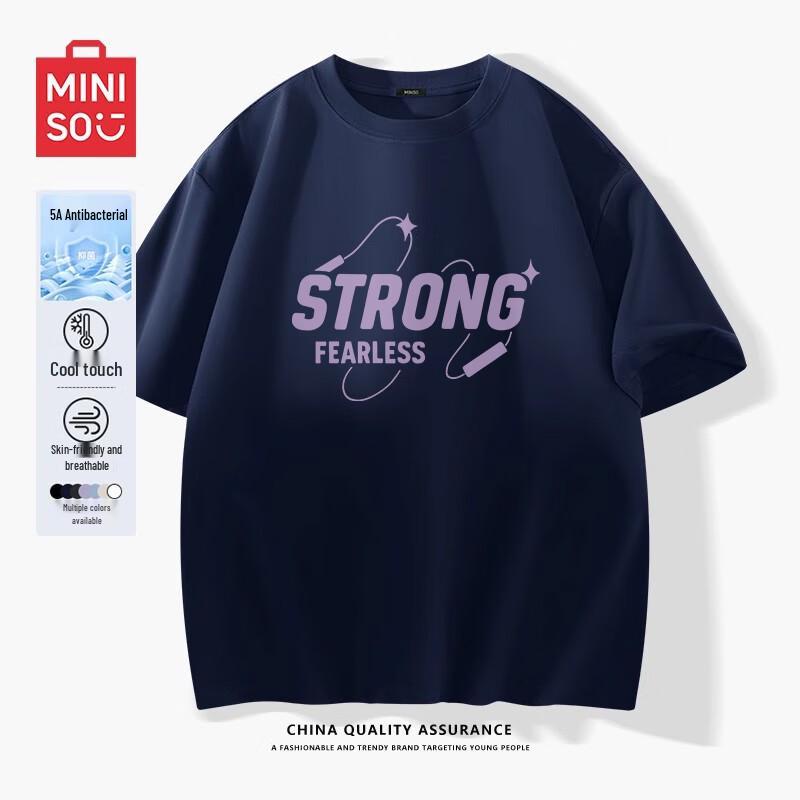 MINISO Men s Solona Cooling Antibacterial Loose Fit T-Shirt M