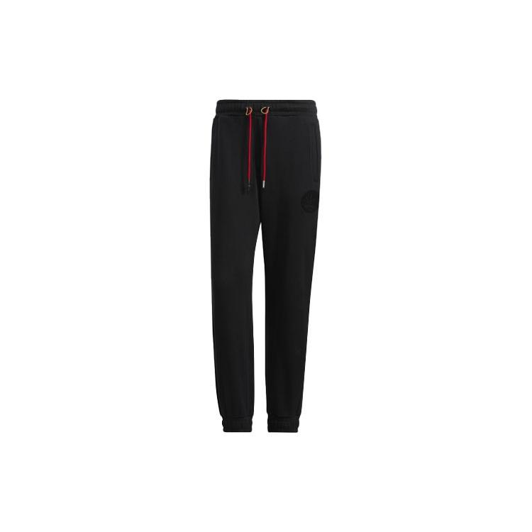 Men s adidas originals Limited Loose Bundle Feet Lacing Sports Pants/Trousers/Joggers Black HD0322 XS