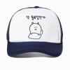 Korea Fashion Cute Cartoon Panda Baseball Cap Outdoor Adjustable Summer Mesh Breathable Racing Trucker Hat