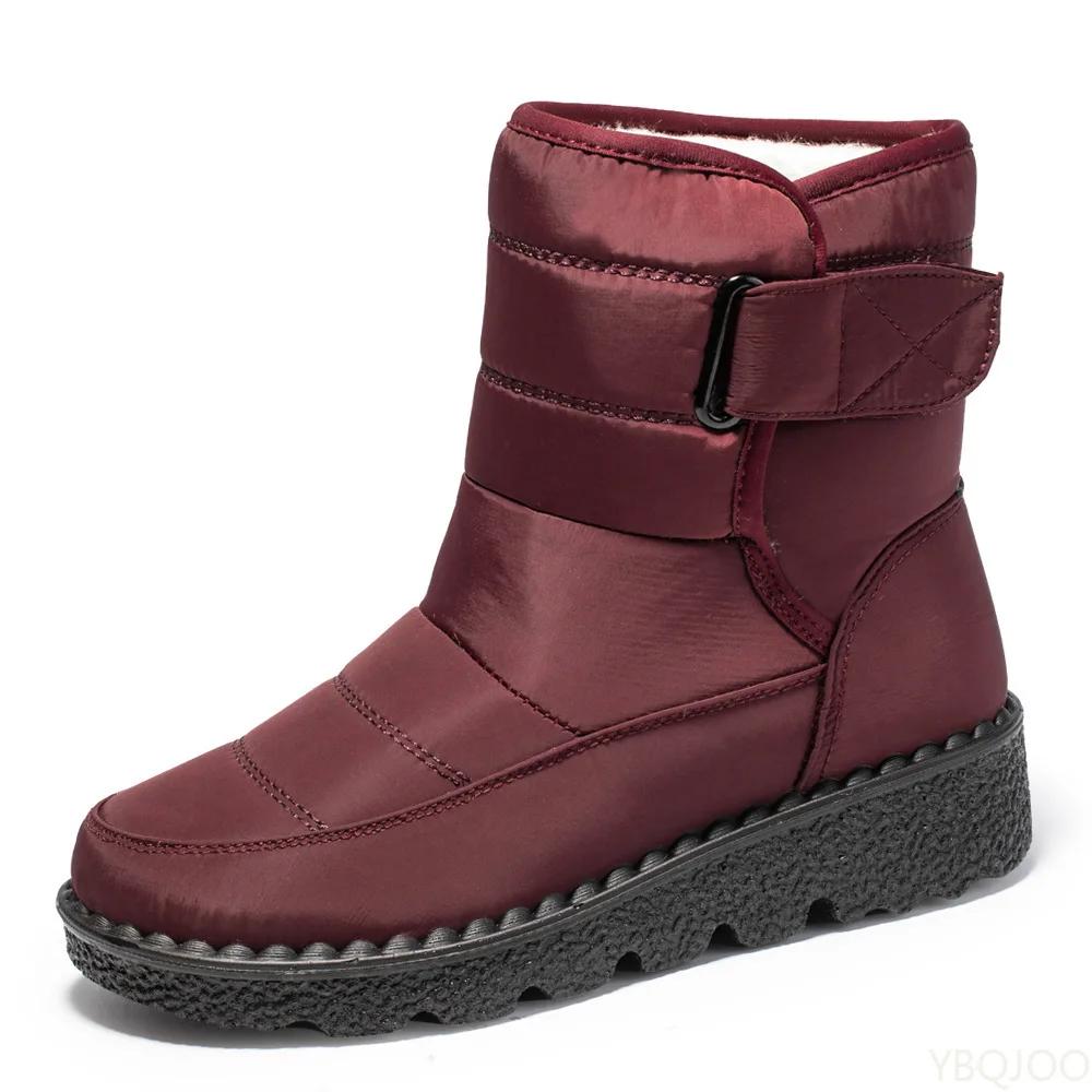 New Warm Fashionable Versatile Women's Snow Boots Waterproof Thick Cotton Shoes Casual Comfortable Women's Boots