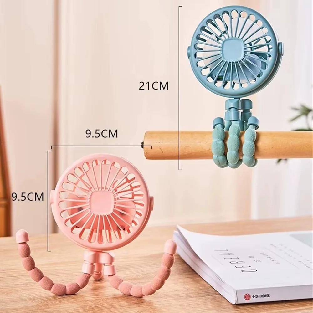 Multifunctional Mini Fan for Baby Stroller USB Rechargeable Lithium Handheld Octopus Fan for Crib Stroller Accessories