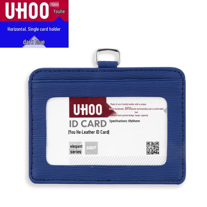 Thickened Leather Employee Badge and ID Lanyard Holder