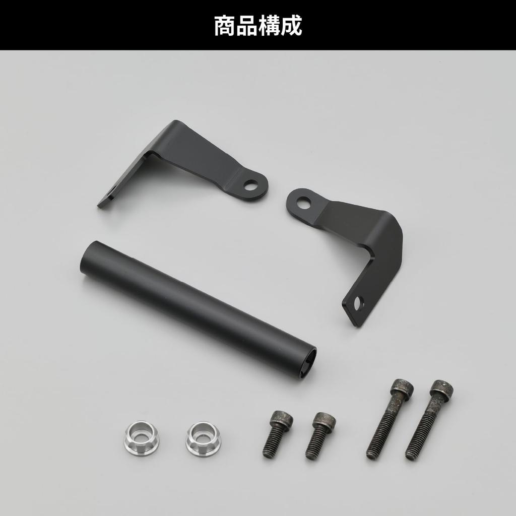 Daytona CBR400R Clamp Bar Ash 16795 (2019-2022) Multi-Bar Holder, Silver,