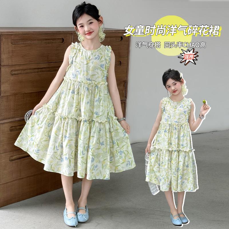 Girls' summer dress 2026 new children's dress, sweet and beautiful, sleeveless floral princess dress for adults in summer