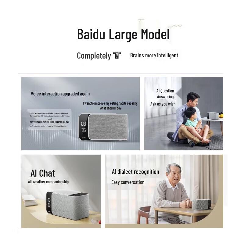 XiaoDu Smart AI Speaker with LED Clock CN plug (adapter included)