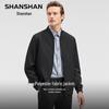 SHANSHAN Men's Windproof Baseball Collar Jacket