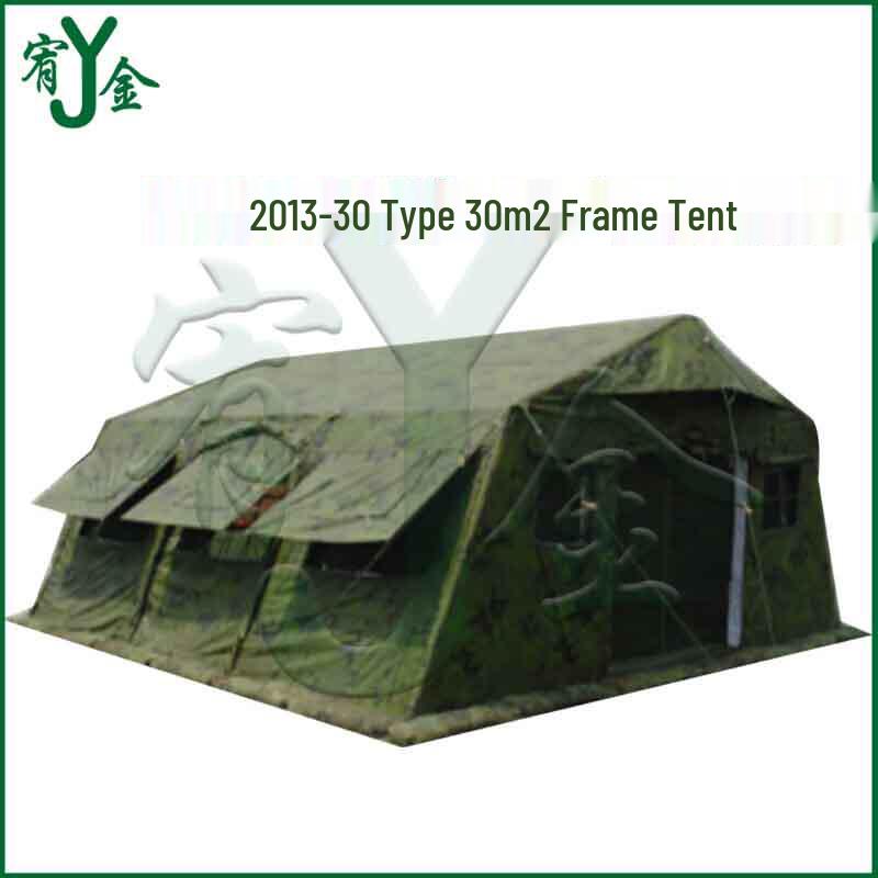 30 Sqm Folding Frame Tent