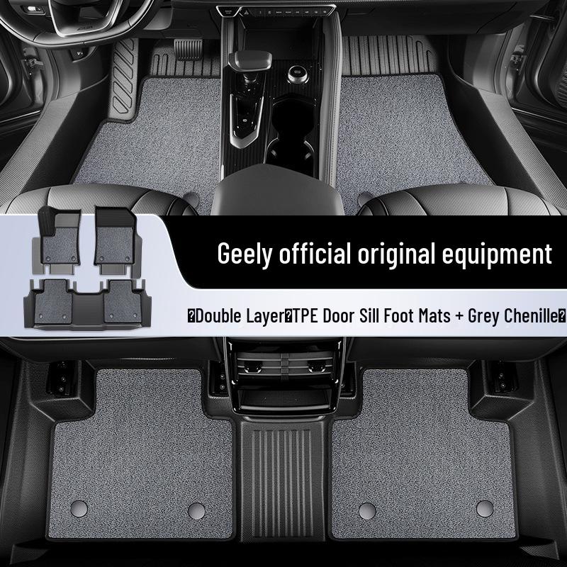Geely TPE Full Surround Floor Mats for 2025 Models: Xingyuan, Xingrui, Xingjian 7, Xingyue L6, Galaxy E5, Boyue 25