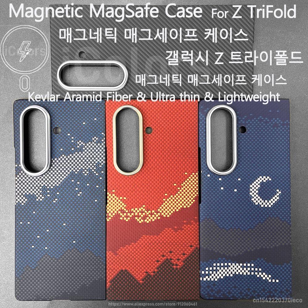 For Samsung Galaxy Z TriFold Kevlar Aramid Fiber Case Magnetic Magsafe Cover Ultra Slim Case Armor Protective Hard Cover