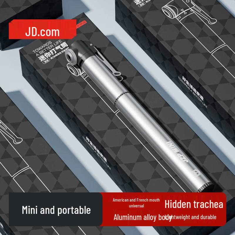 J.D. Zhizao Mini Portable High-Pressure Air Pump