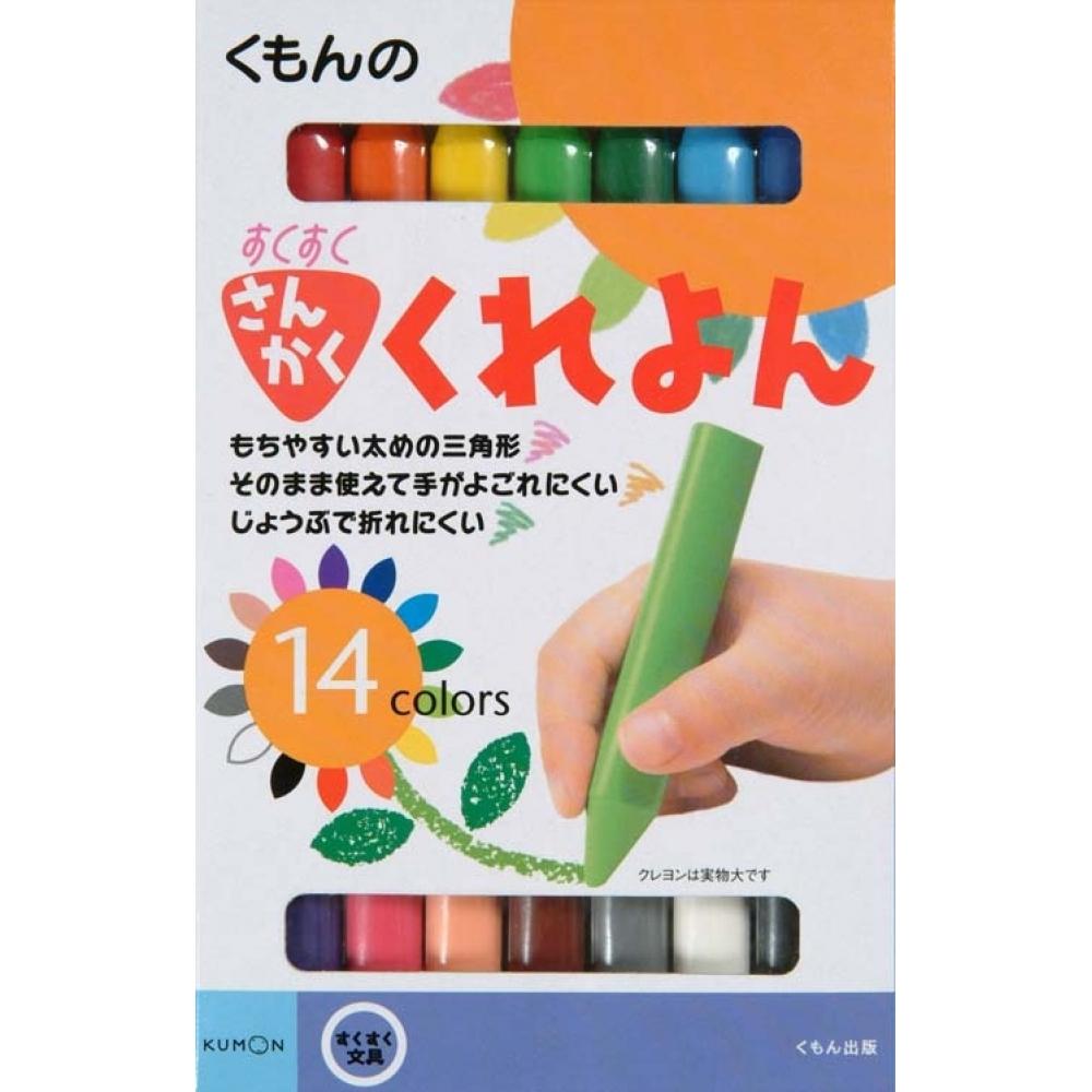 

Нульовий Трикутний Крейон