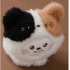 [USED] CHIMMYBABY MORE FLUFFY PLUSH KEYRING