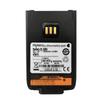 Hytera Two-Way Radio Battery (CN Version)