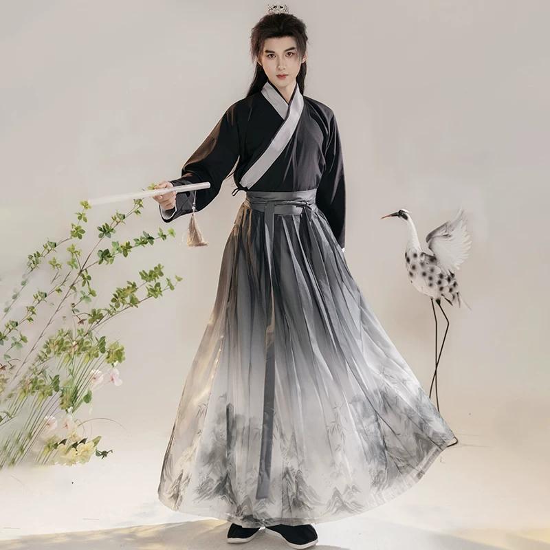 Men's Ink Wash Chinese Hanfu Traditional Wei-Jin Style Scholar Cosplay Costume
