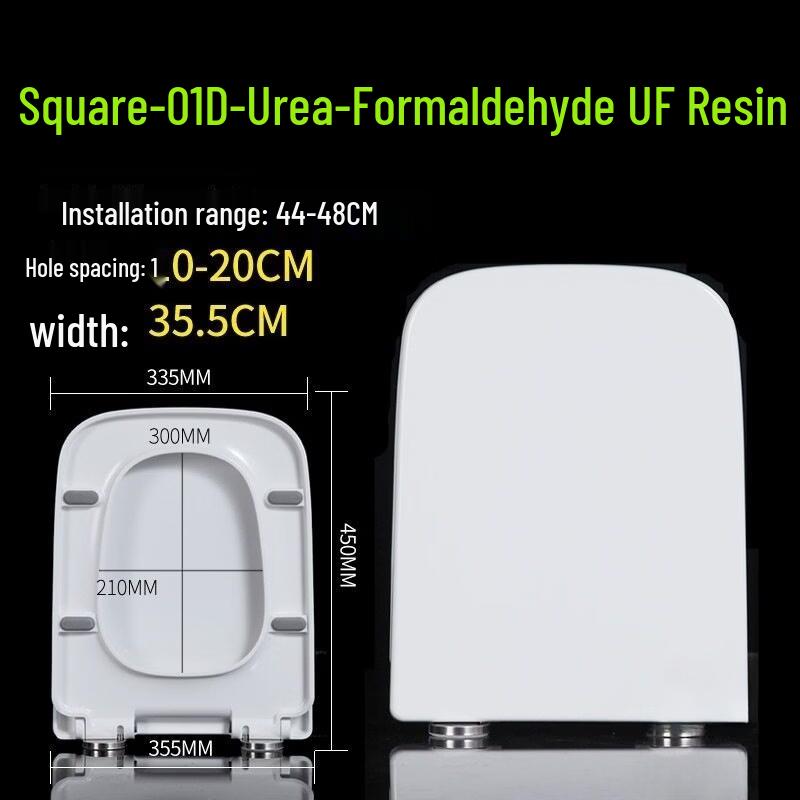 Yingtang Universal Thickened UF Resin U-Shaped Toilet Seat