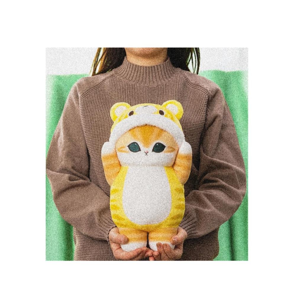 Mofu Kigurumi Nyan Big Plush Toy, Approx. 34cm, Official Cute Merchandise (Tiger)