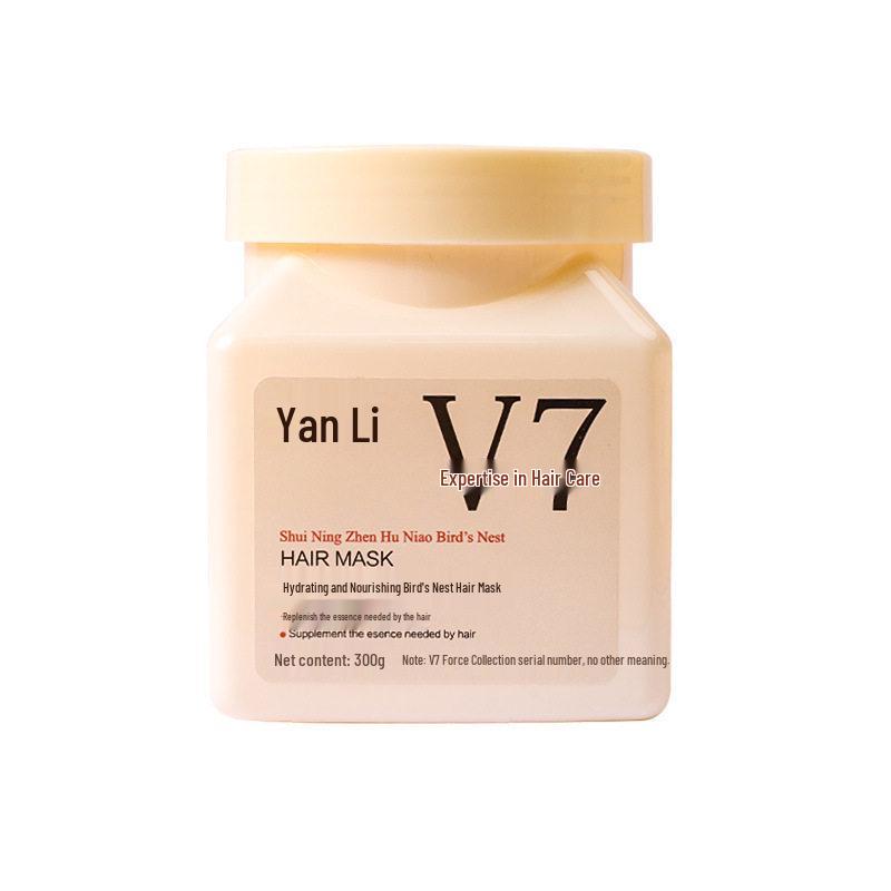 Yanli V7 Hydro-Gel Bird s Nest Hair Mask: Repair & Smoothing for Dry, Frizz-Prone Hair.