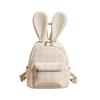 Rucksack Damenmode Nische Studenten Schultasche Niedliche Hasenohren Cartoon Trend Hoher Wert Reise Rucksack