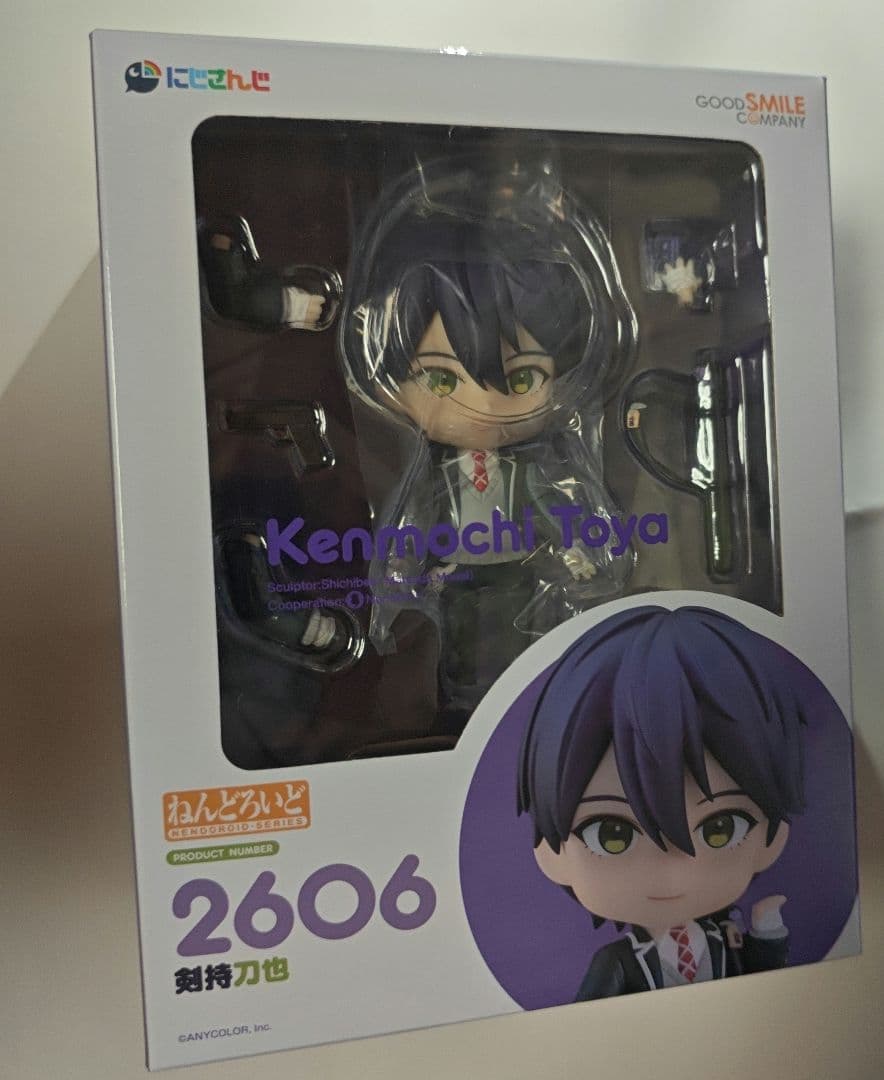 

[USED] Touya Kenmochi Nijisanji Nendoroid 2606