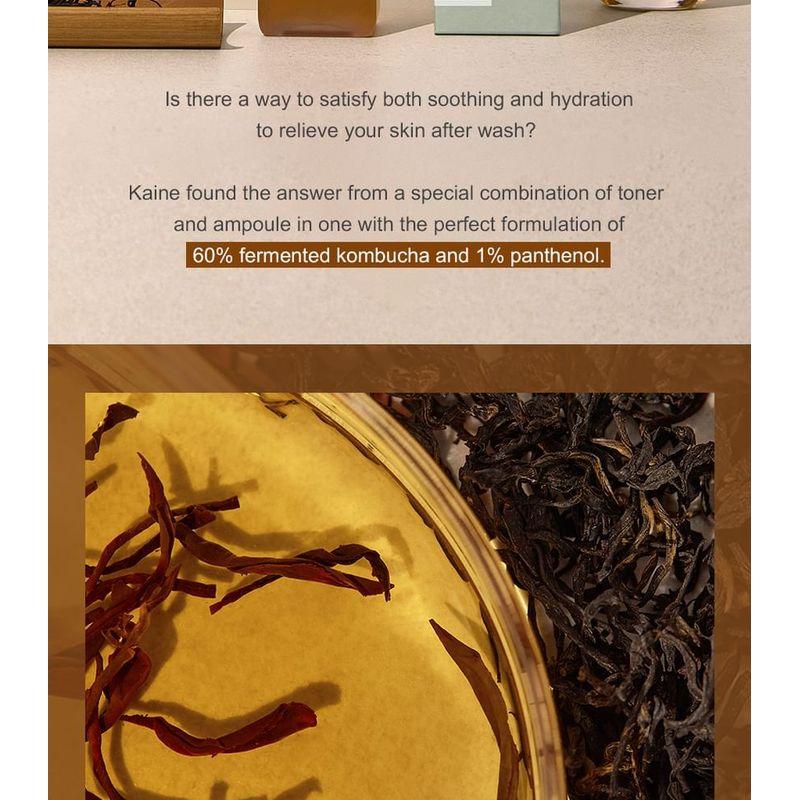 KAINE - Kombu Balancing Ampoule Toner Mini