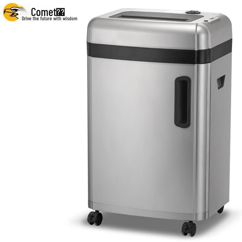 Comi Commercial Office Paper Shredder CN plug (adapter included)