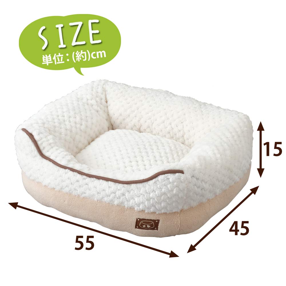 Iris Plaza Pet Bed Sofa Ivory