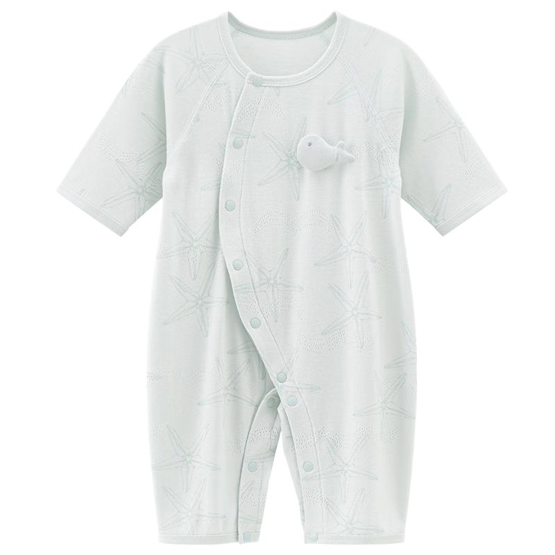 Guaqi Xiong Baby Modal Long Sleeve Lightweight Romper