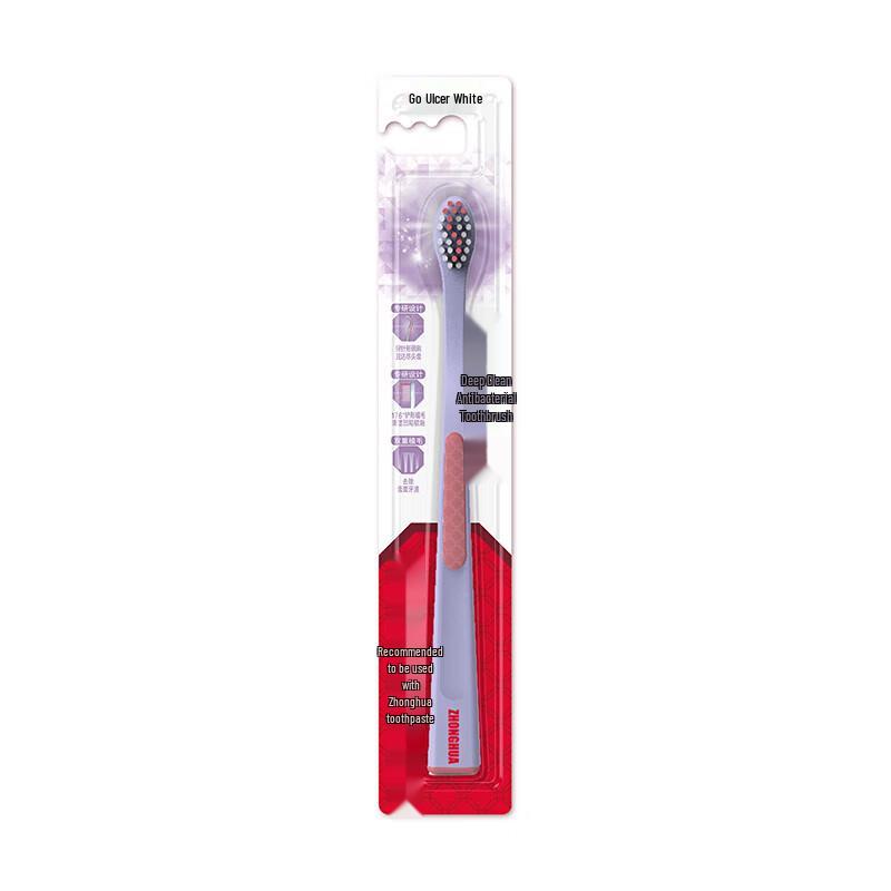 

Zhonghua Professional Deep Clean Toothbrush
