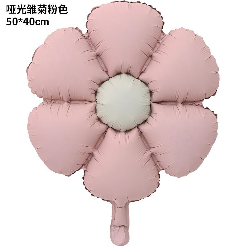 Small White Daisy Balloon Photo Props Wind Birthday Arrangement 61 Stall Smiley Face Sunflower Balloon