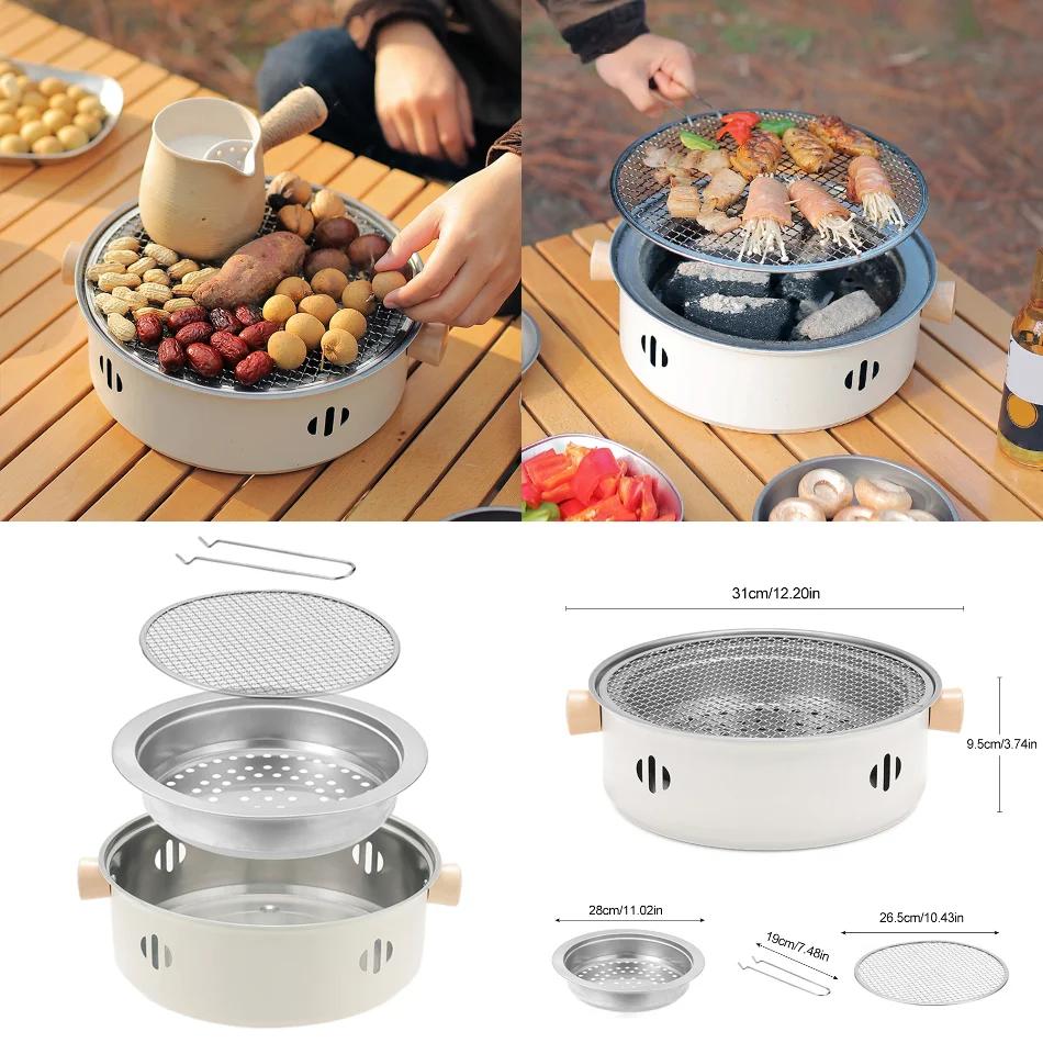 1Set Round Barbecue Stove Portable Charcoal Fire Stove Multifunctional Versatile Charcoal Oven for Outdoor Camping Picnic Travel