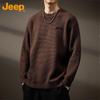 Jeep Men's Retro Loose Fit Pullover Sweater