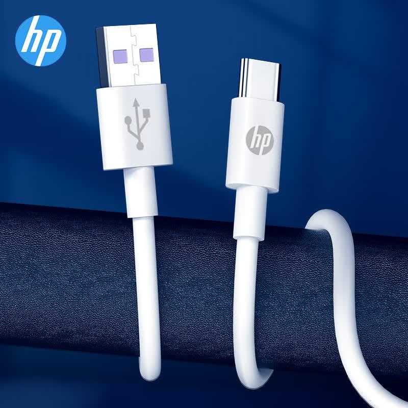 Кабель для быстрой зарядки HP Type-C 5A