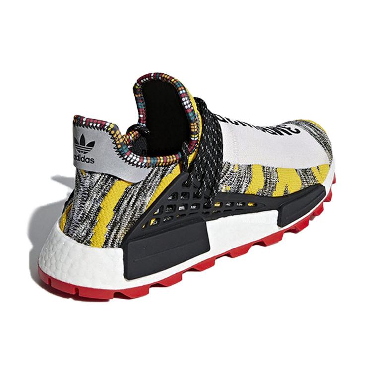 New Adidas Originals Nmd Hu Pharrell Solar Pack Red BB9527